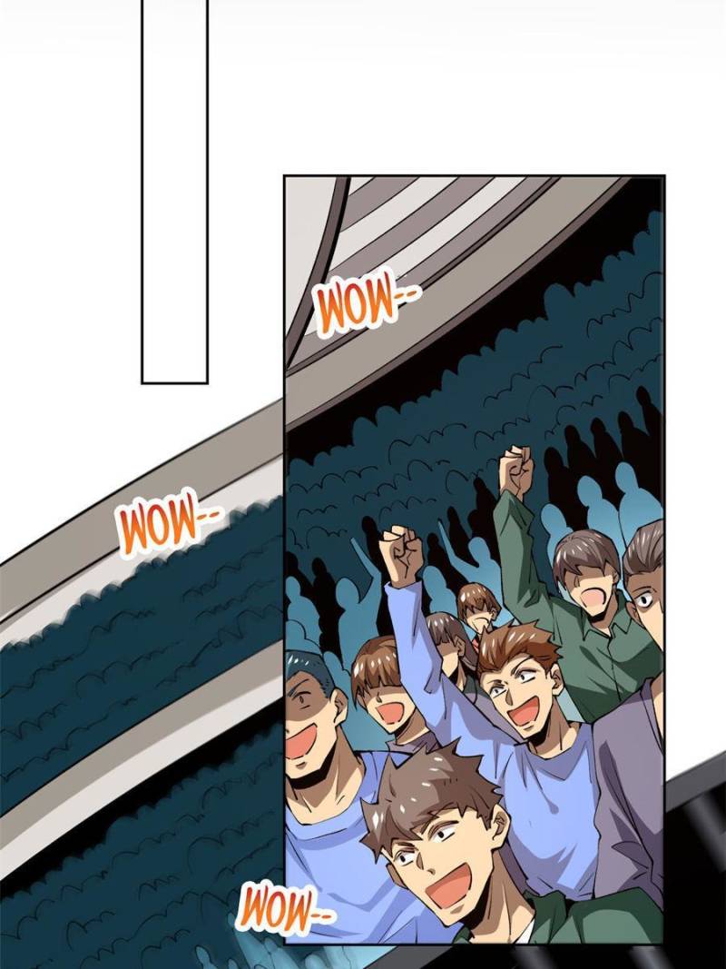 Page 14 of Chapter 284