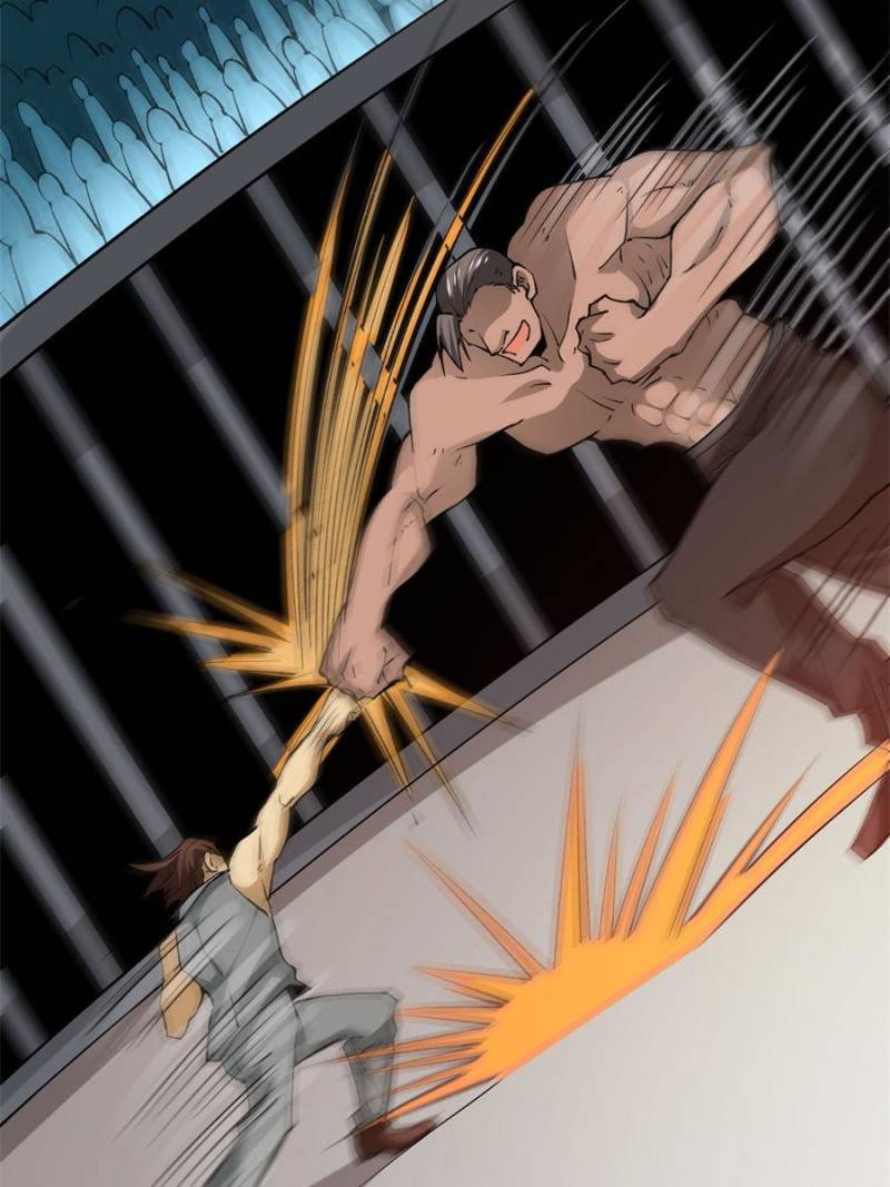 Page 15 of Chapter 284
