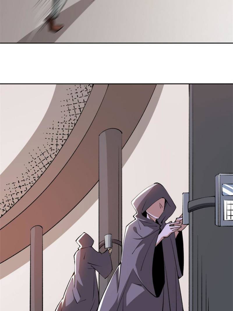 Page 16 of Chapter 284