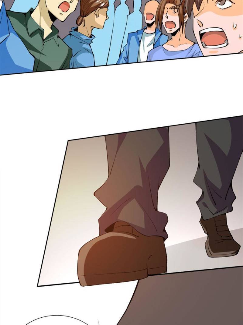 Page 20 of Chapter 284