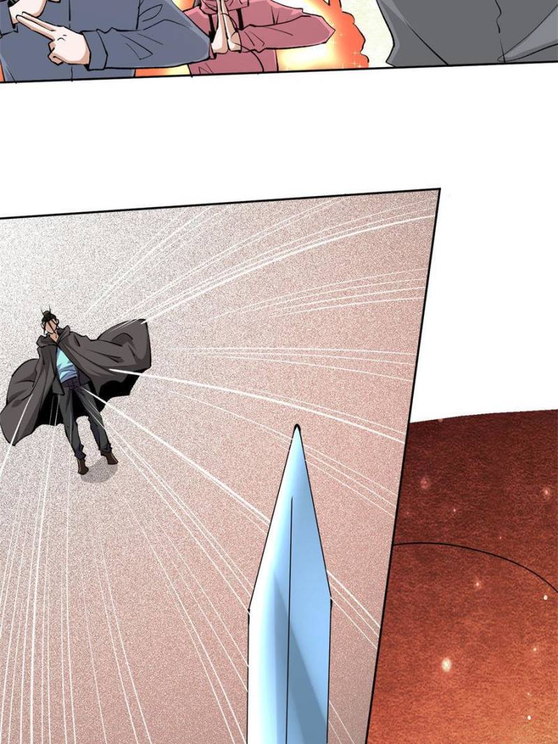 Page 38 of Chapter 284