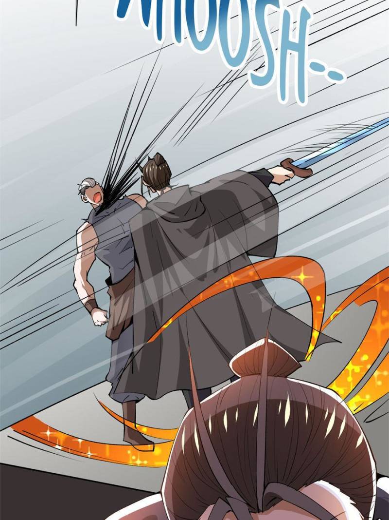 Page 7 of Chapter 285