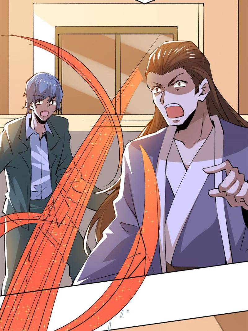 Page 23 of Chapter 285