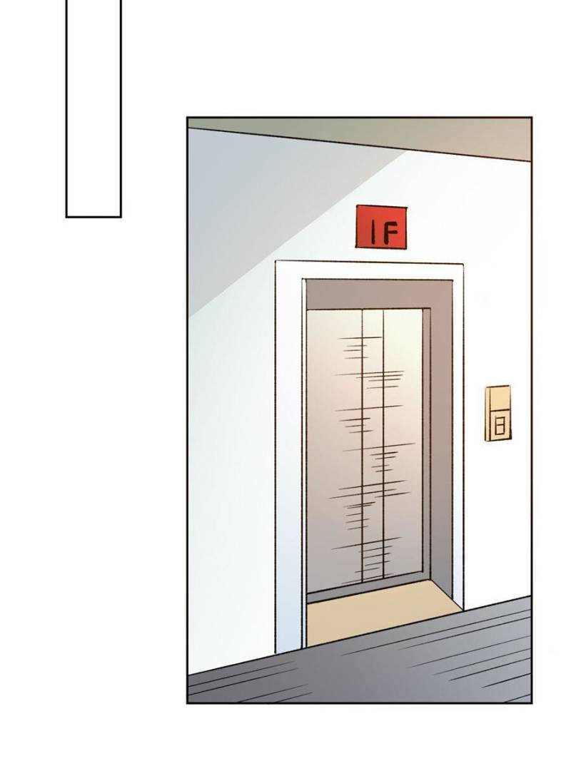 Page 37 of Chapter 286
