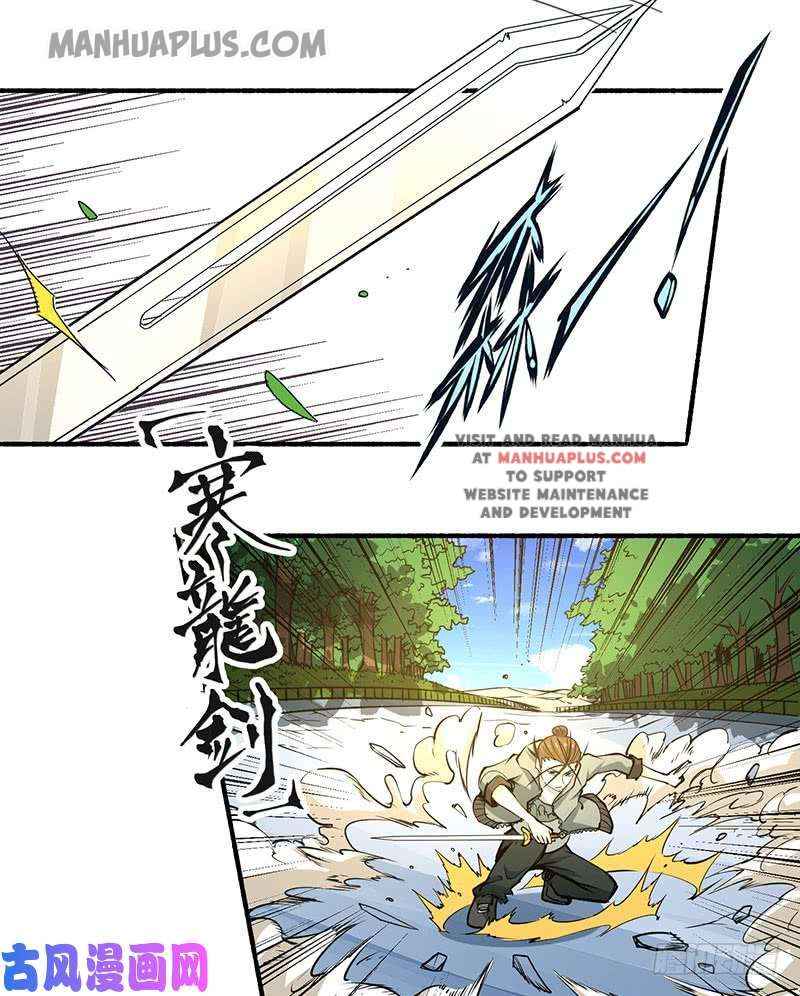 Page 7 of Chapter 8