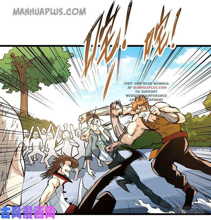 Page 23 of Chapter 8