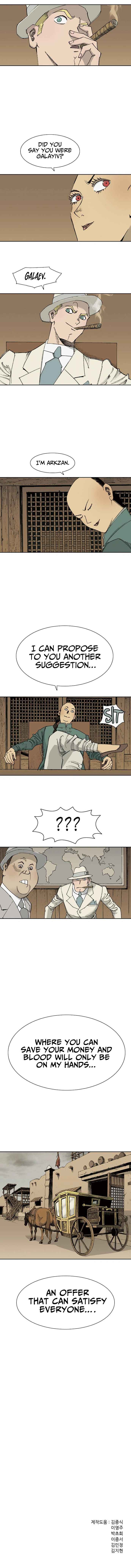 Page 12 of Chapter 10