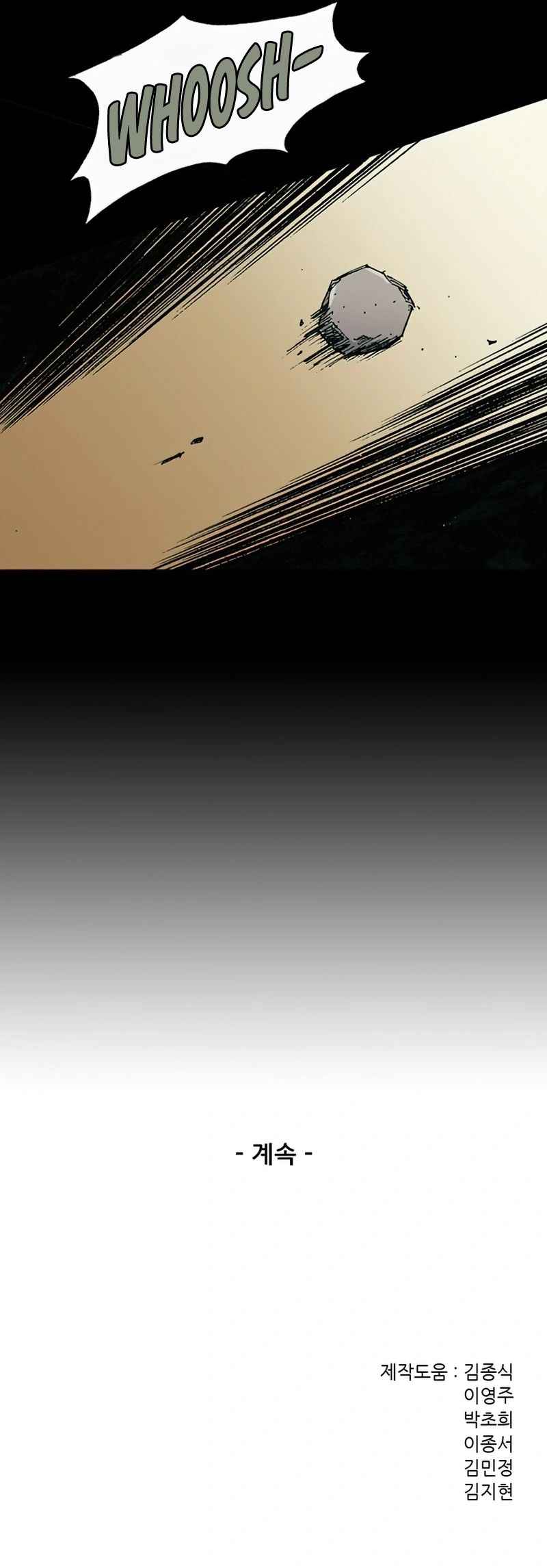 Page 13 of Chapter 6
