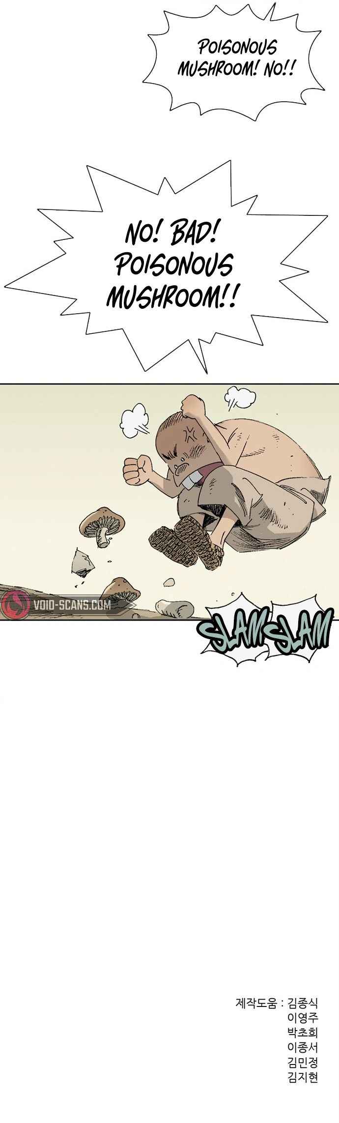 Page 11 of Chapter 8