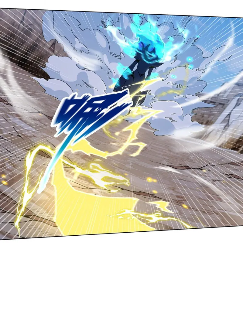 Page 3 of Chapter 10