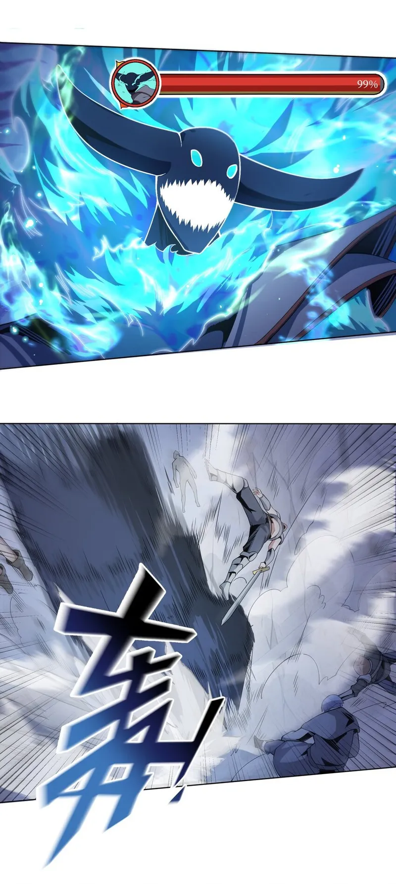 Page 10 of Chapter 10