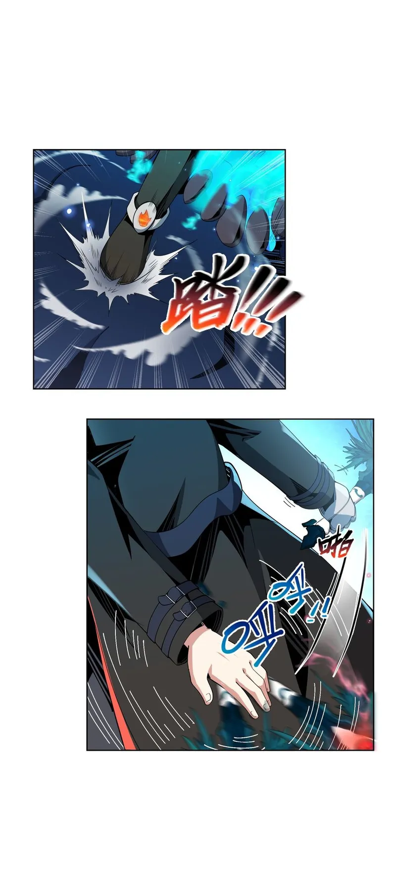 Page 45 of Chapter 10