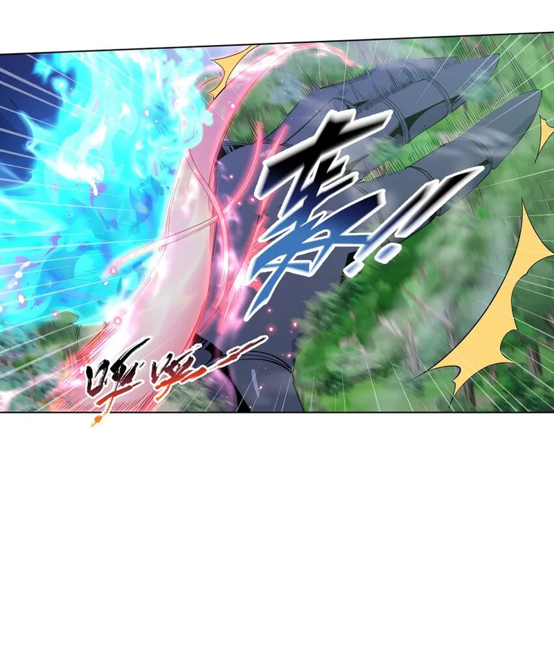Page 51 of Chapter 10