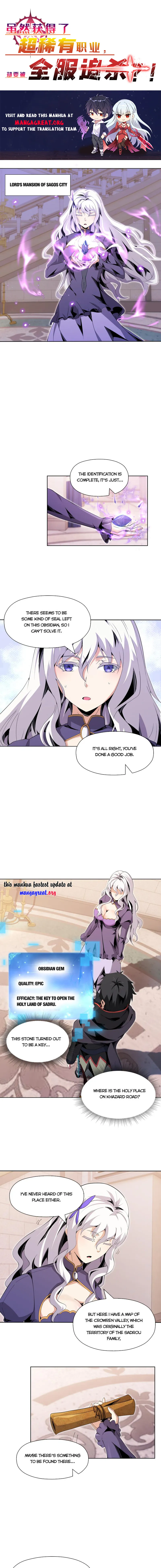 Page 1 of Chapter 16