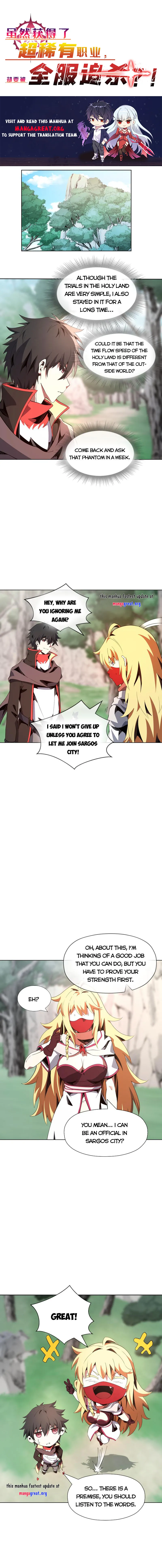 Page 1 of Chapter 17