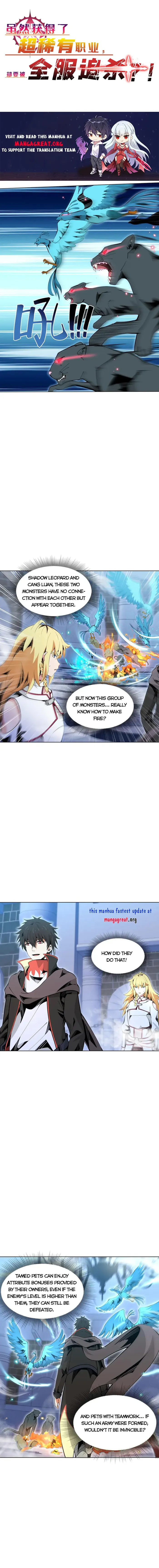Page 1 of Chapter 18