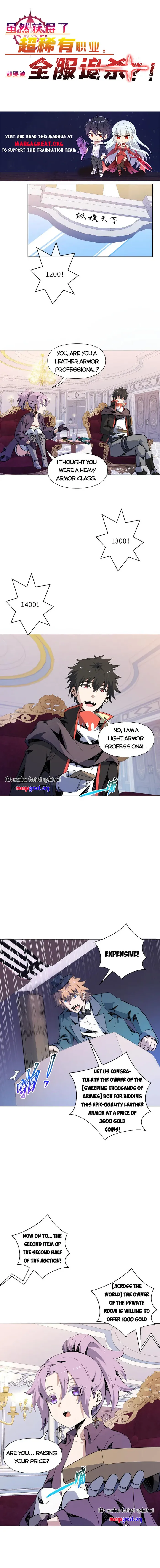 Page 1 of Chapter 23