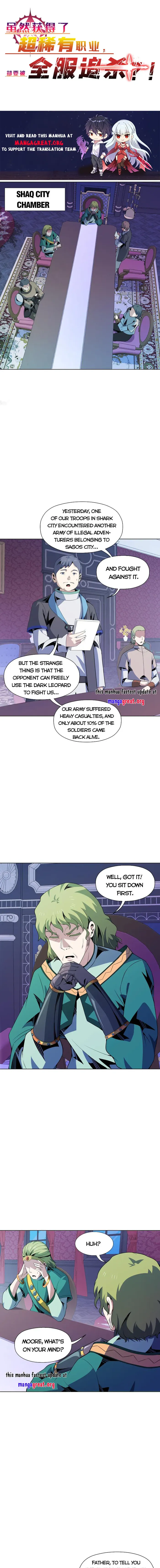 Page 1 of Chapter 24