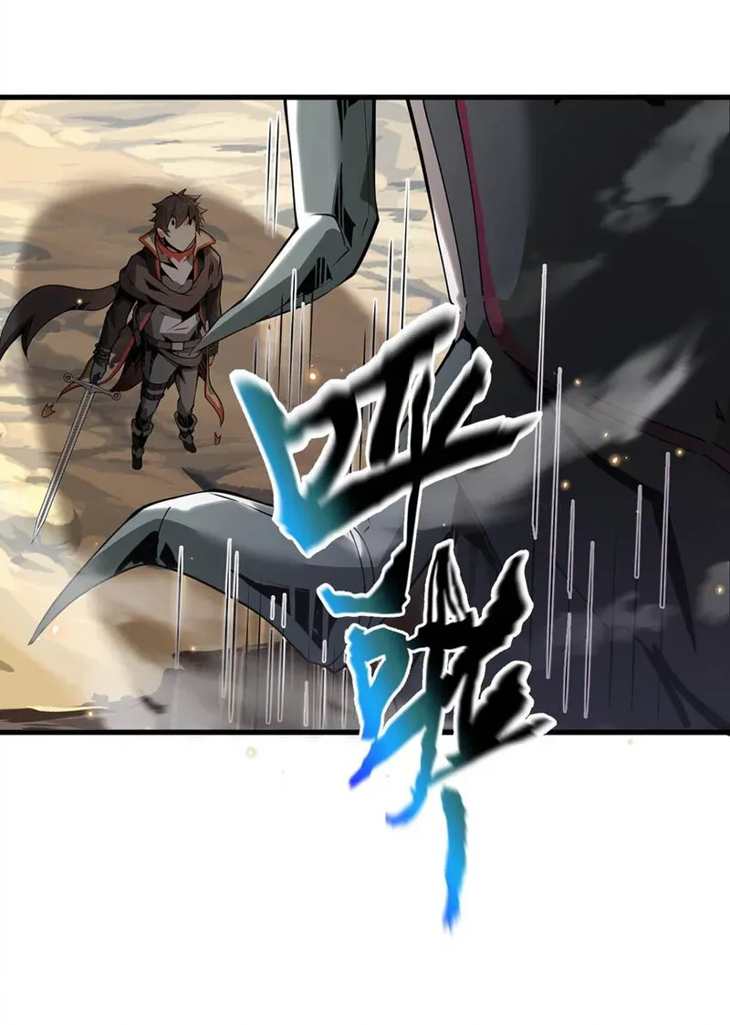 Page 13 of Chapter 3