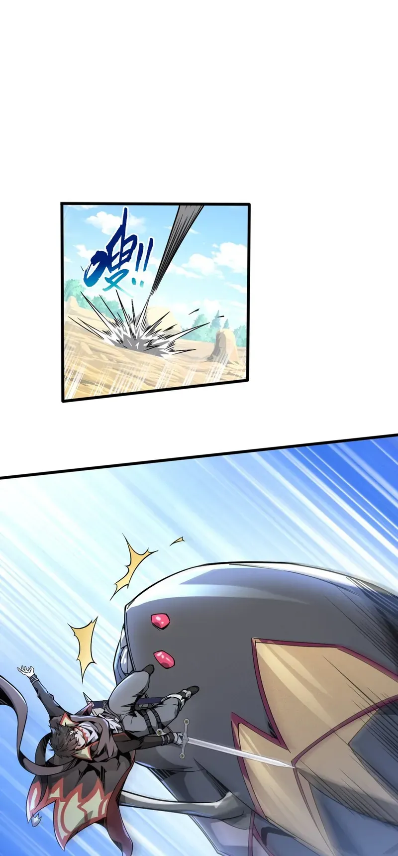 Page 28 of Chapter 3