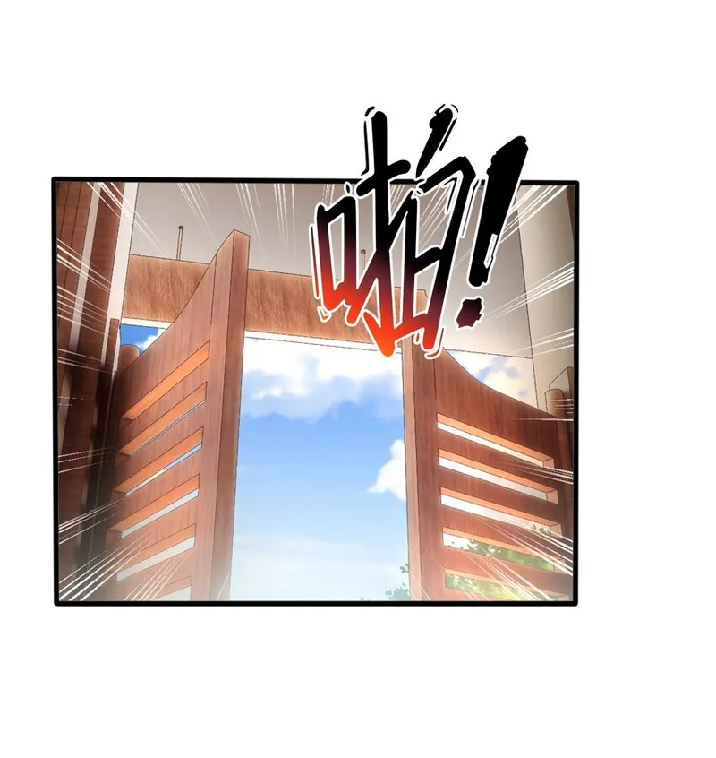Page 67 of Chapter 4