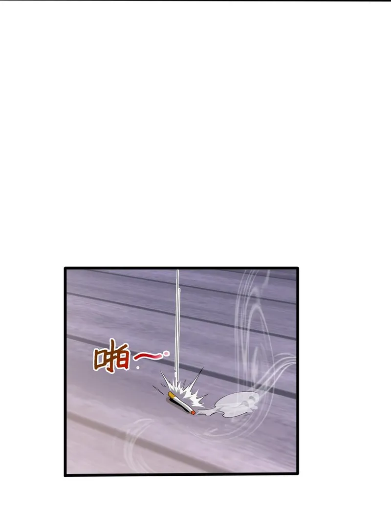 Page 80 of Chapter 5