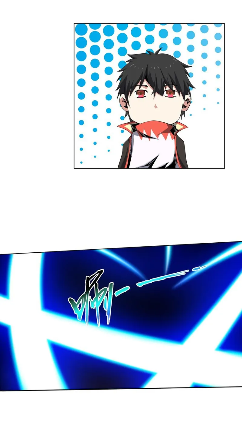 Page 17 of Chapter 7