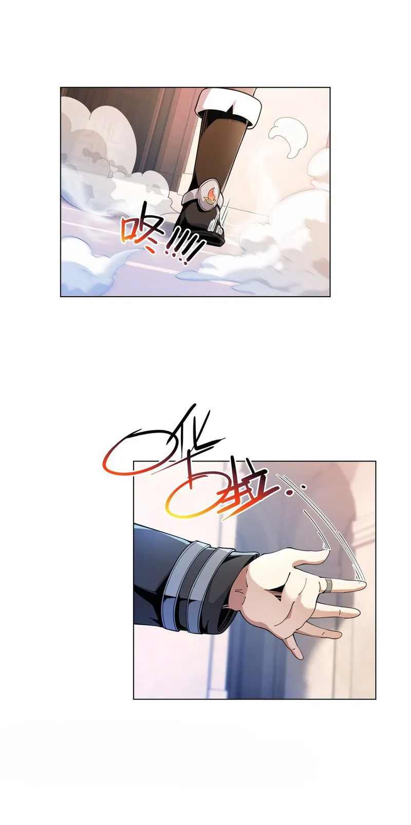 Page 4 of Chapter 8