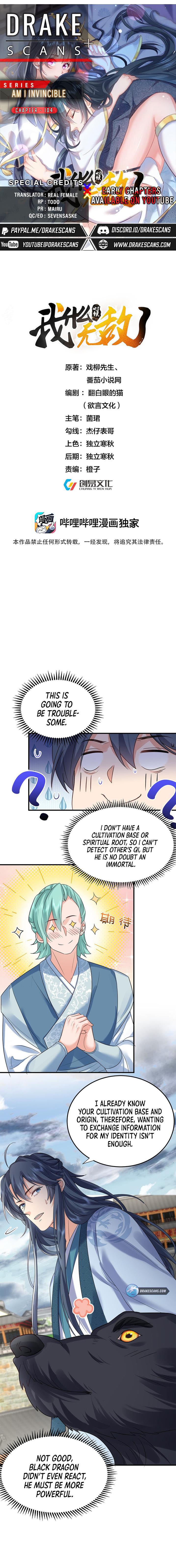 Page 1 of Chapter 104