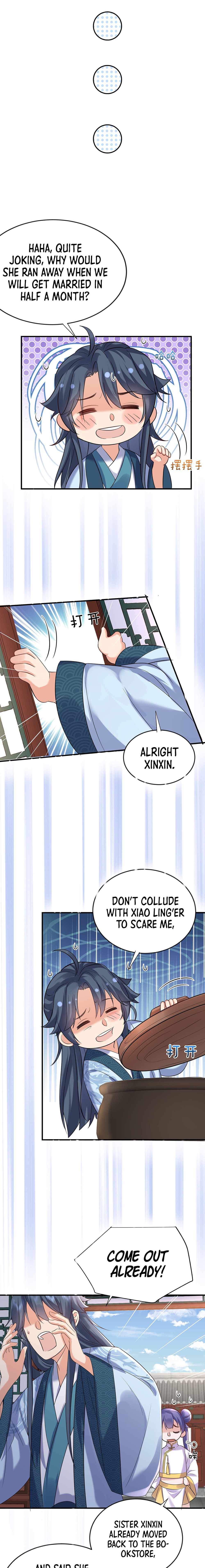 Page 7 of Chapter 120