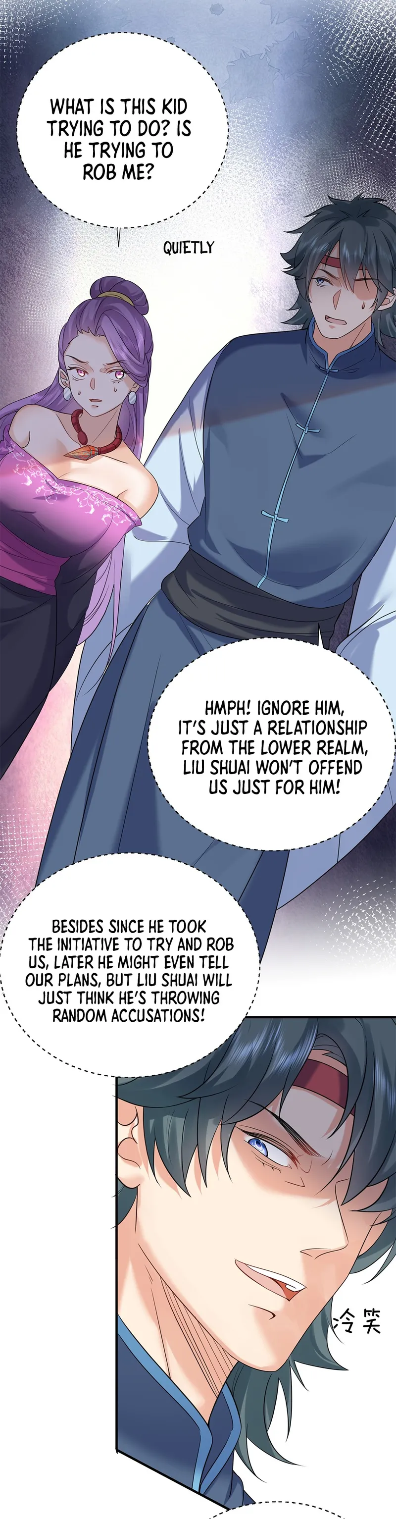 Page 5 of Chapter 125