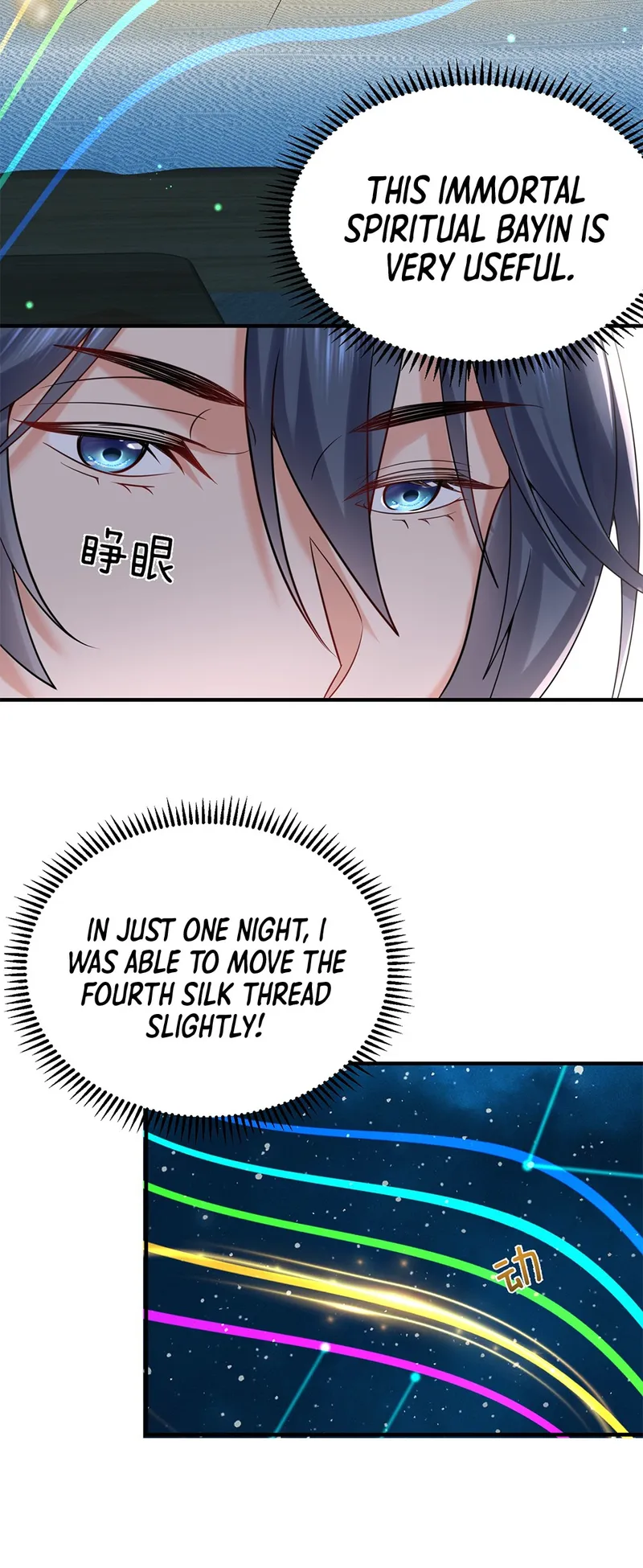 Page 4 of Chapter 126