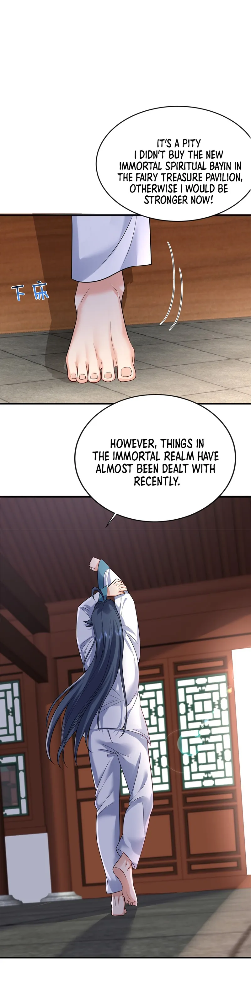 Page 5 of Chapter 126
