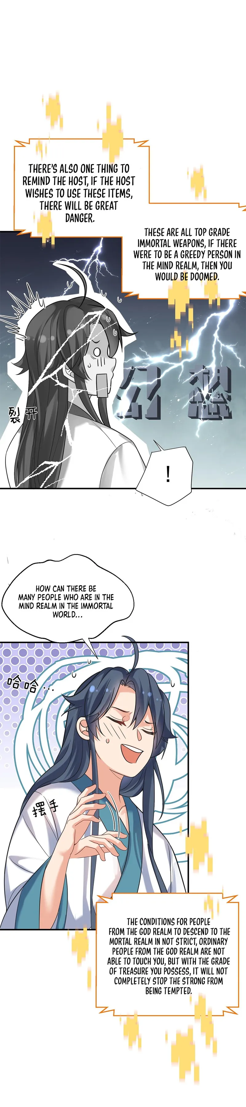 Page 15 of Chapter 127