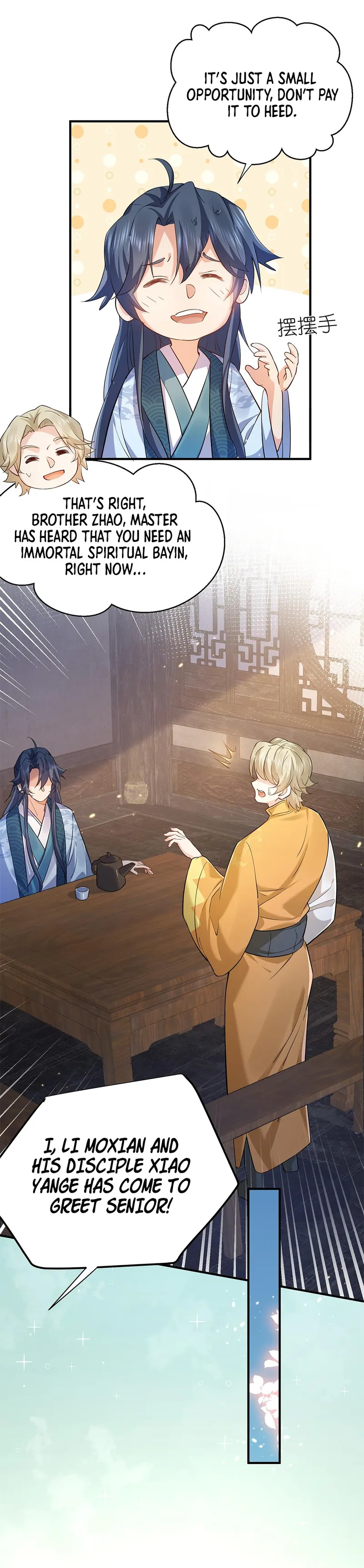 Page 13 of Chapter 128