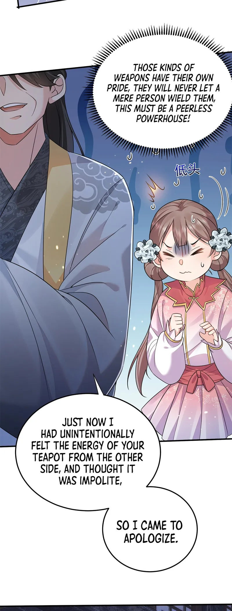 Page 3 of Chapter 129