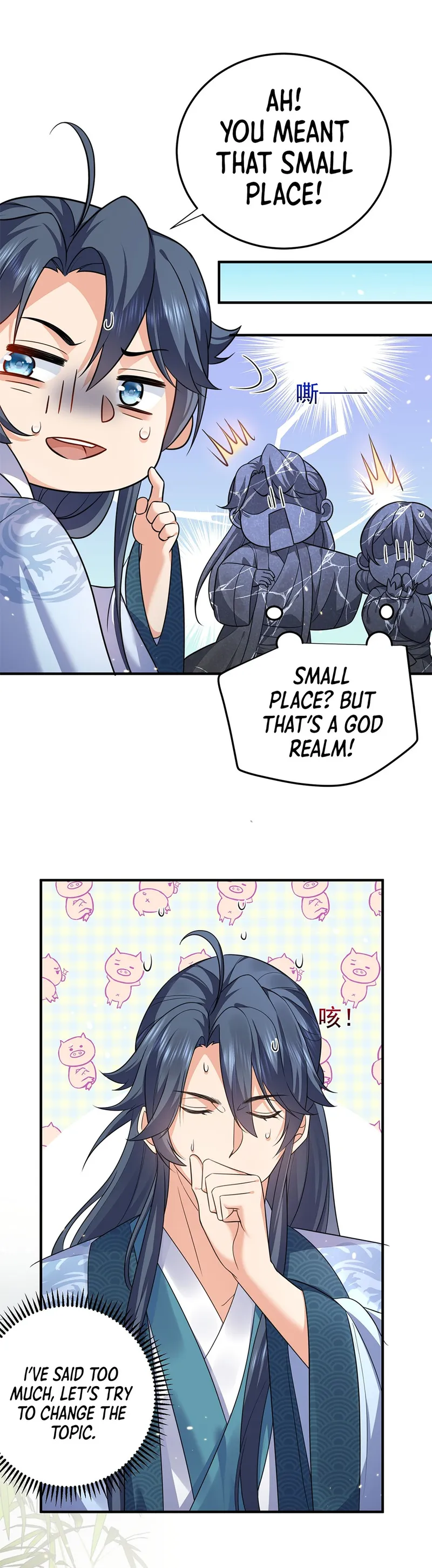 Page 6 of Chapter 129