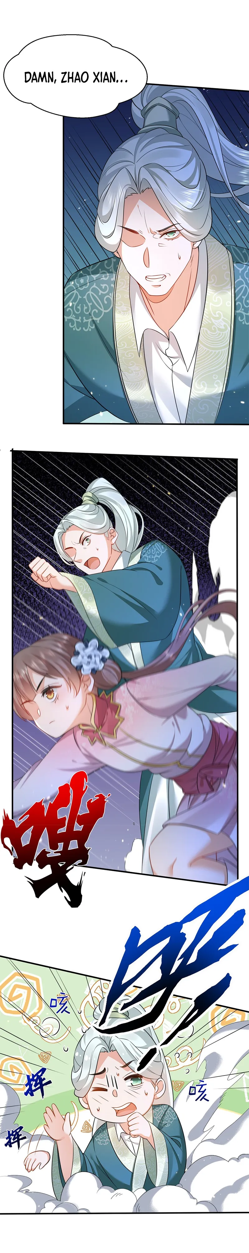 Page 3 of Chapter 133