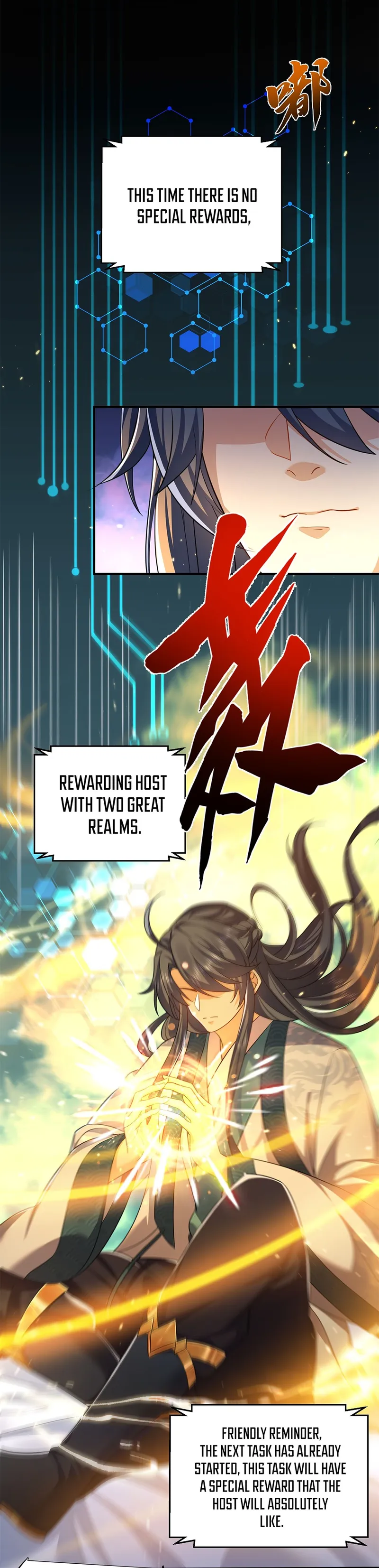 Page 2 of Chapter 138