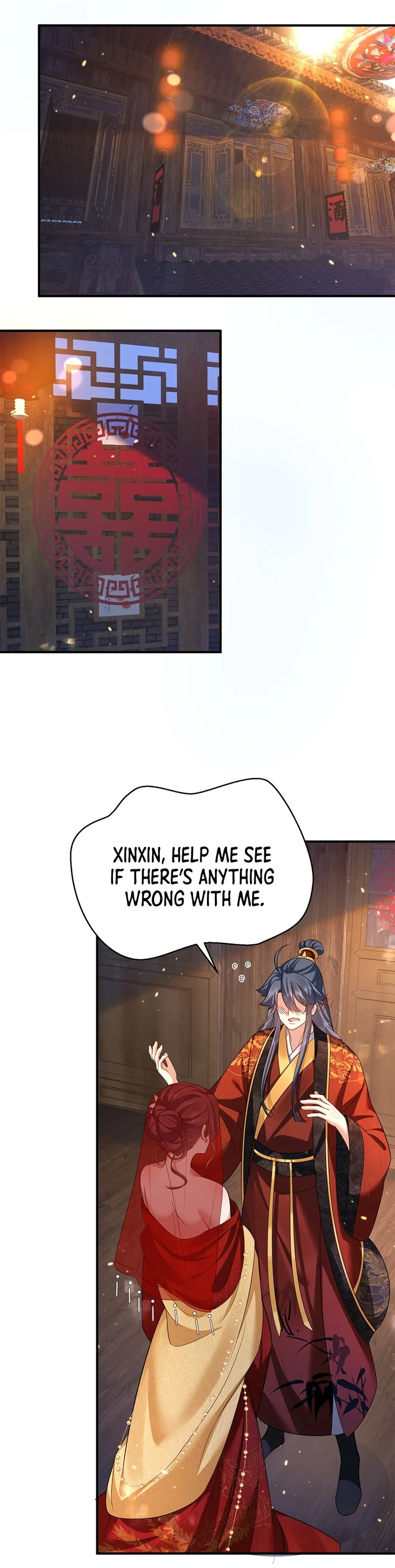 Page 6 of Chapter 138