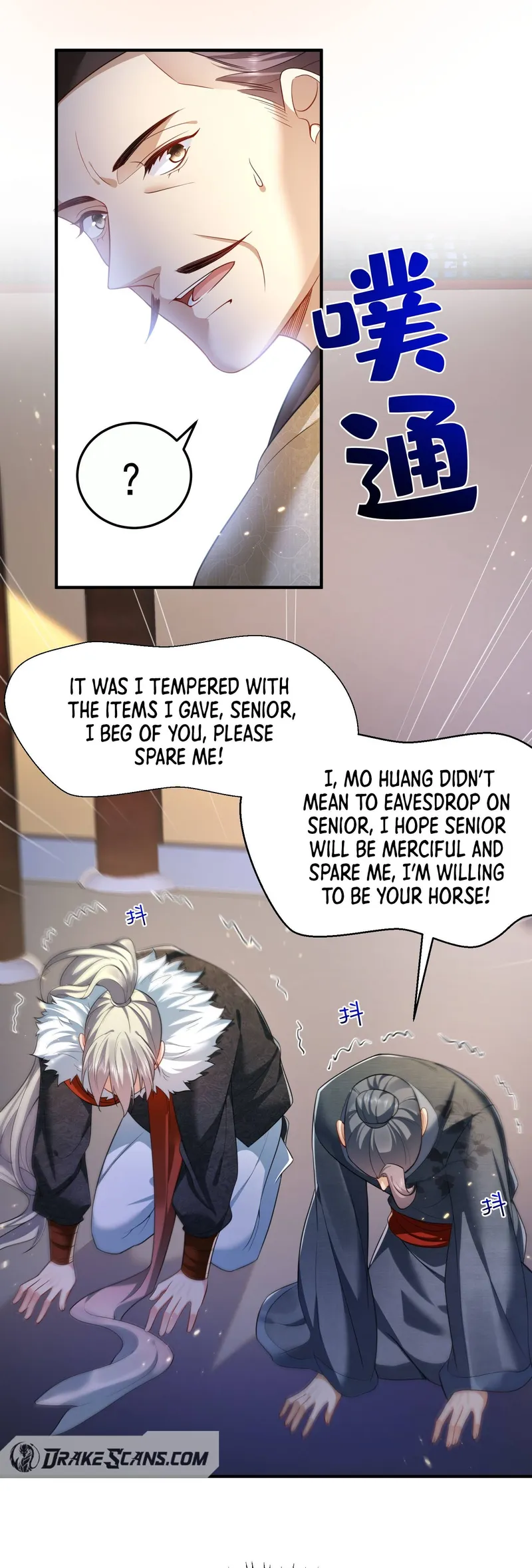 Page 3 of Chapter 145