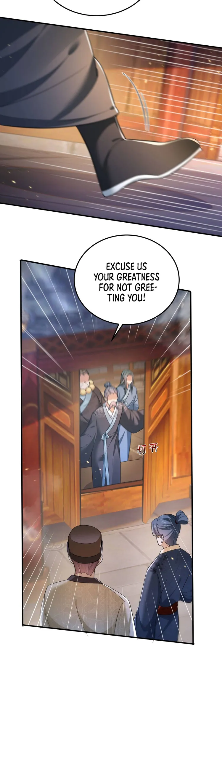 Page 2 of Chapter 147
