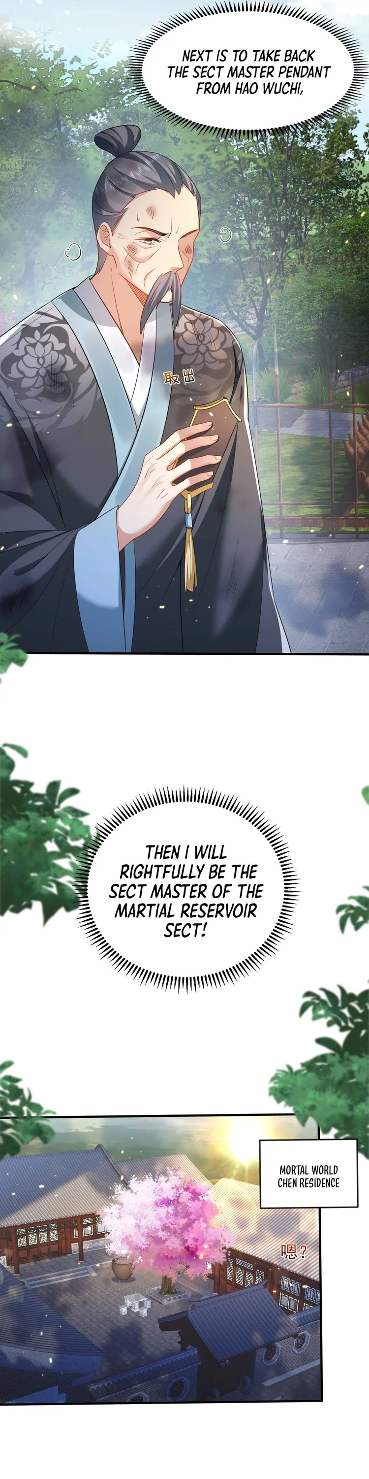 Page 16 of Chapter 147