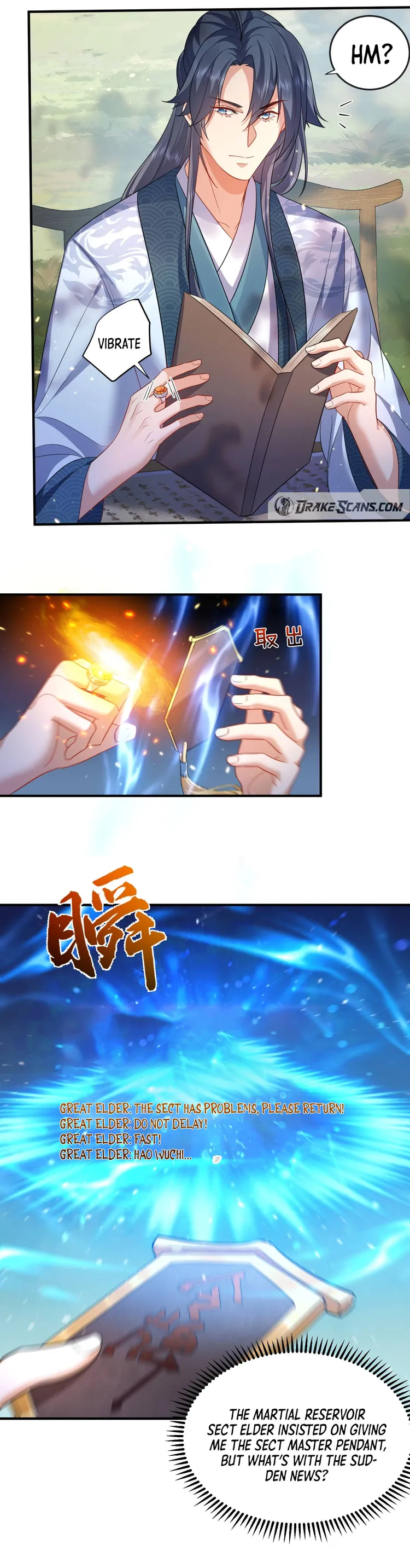 Page 17 of Chapter 147