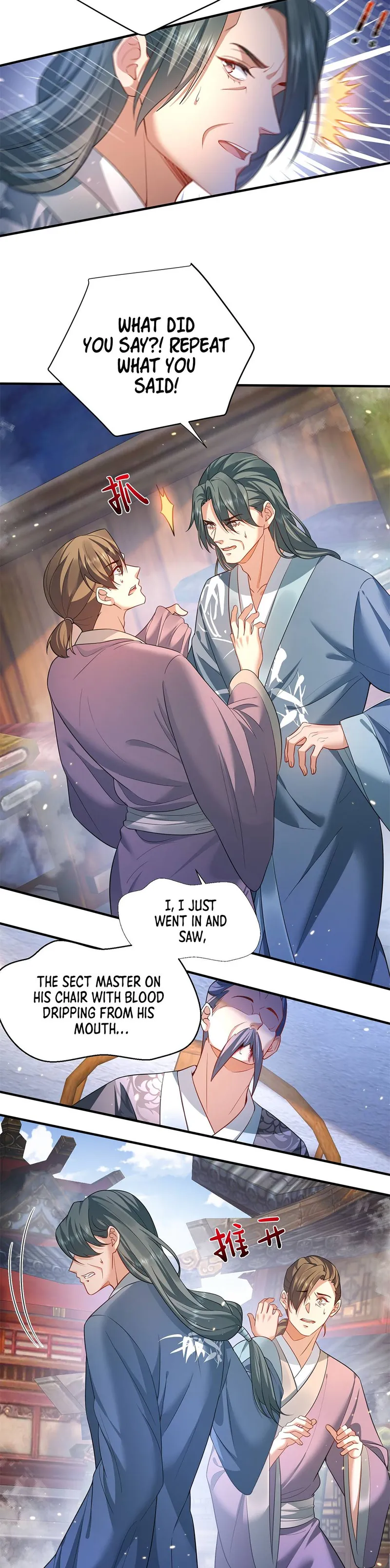 Page 8 of Chapter 148