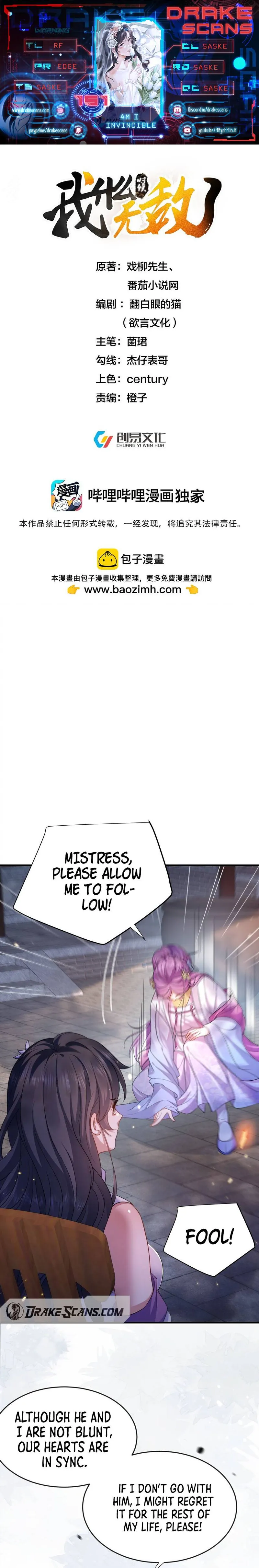 Page 1 of Chapter 151