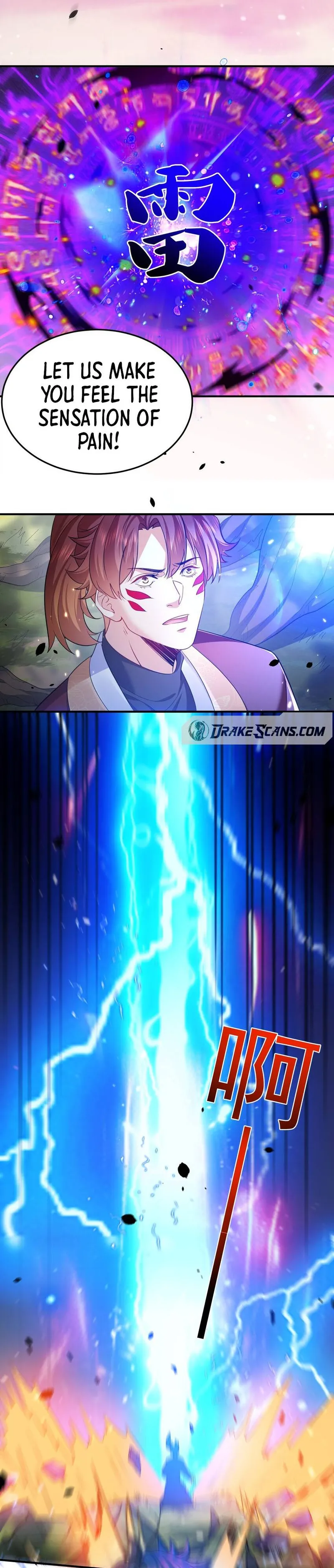 Page 12 of Chapter 151