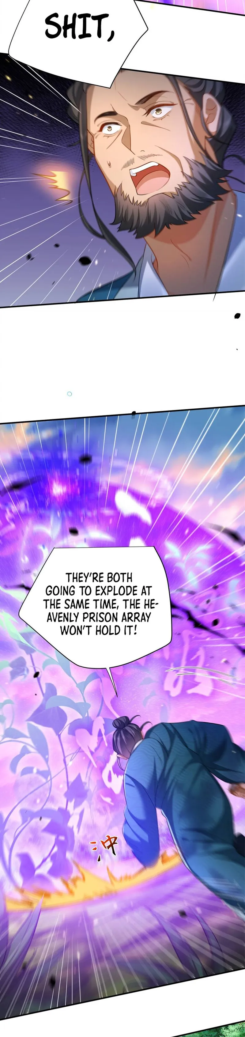 Page 6 of Chapter 152