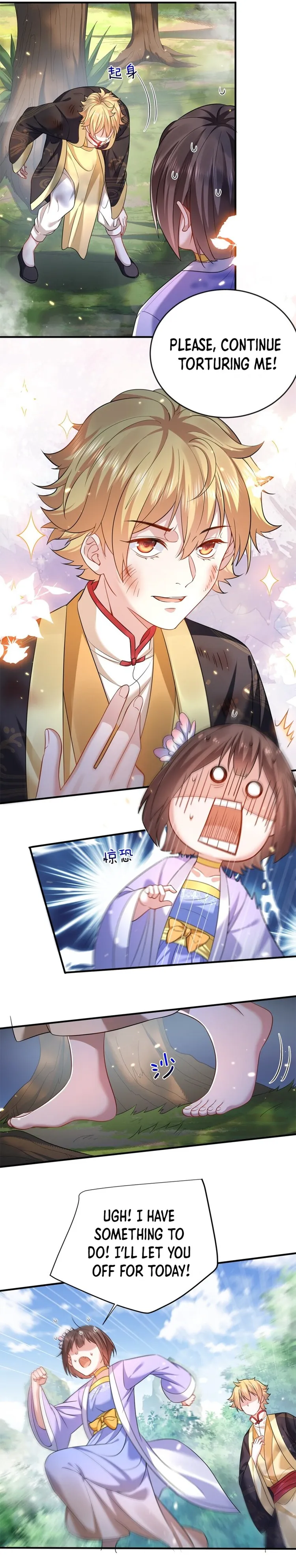 Page 12 of Chapter 153