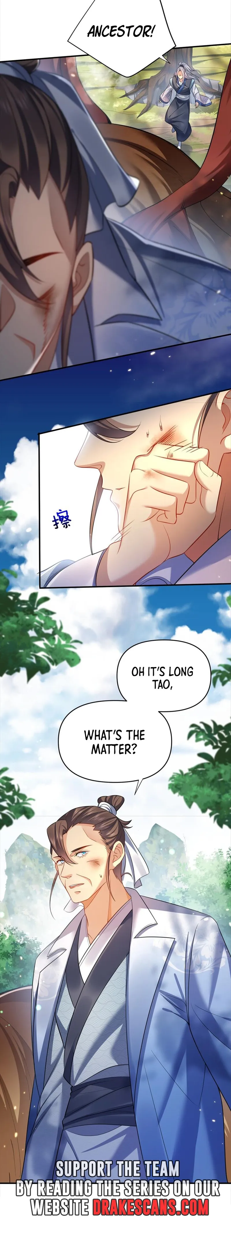 Page 15 of Chapter 157